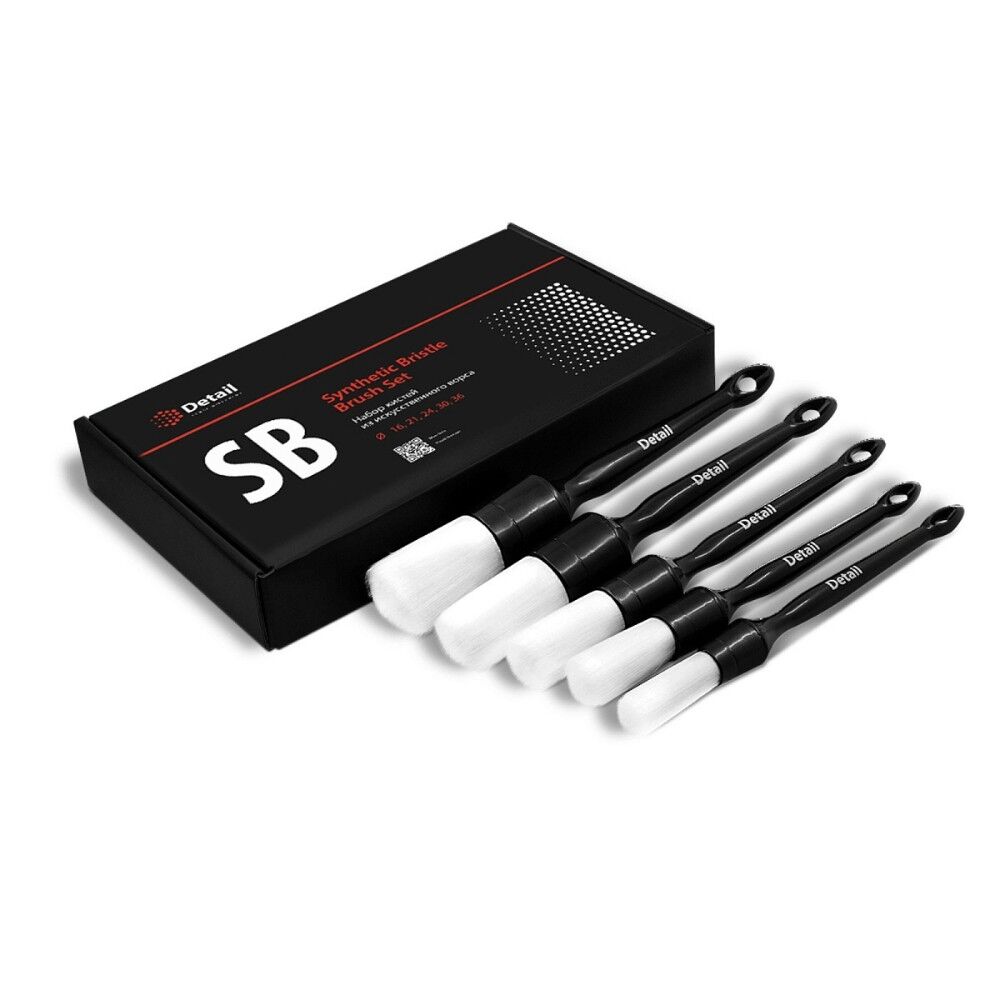 סט מברשות לניקוי "Detail"