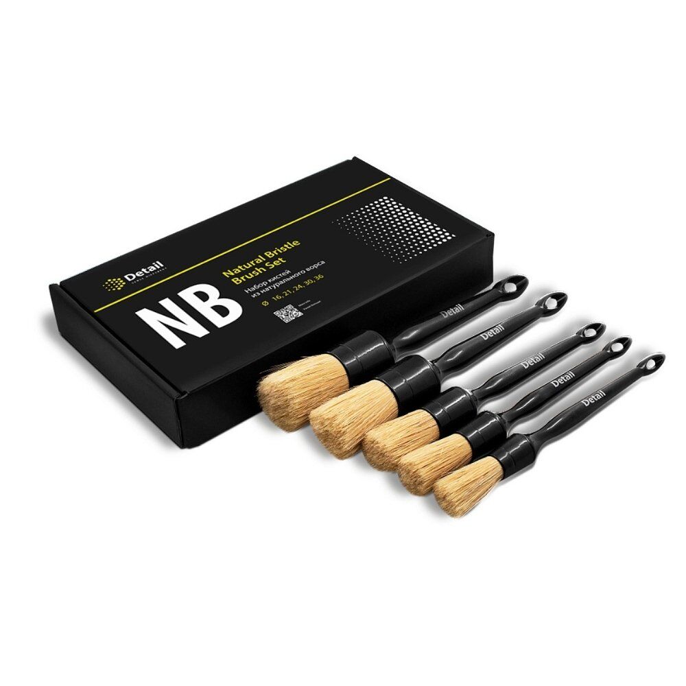 סט מברשות עם סיבים טבעיים "Detail"
