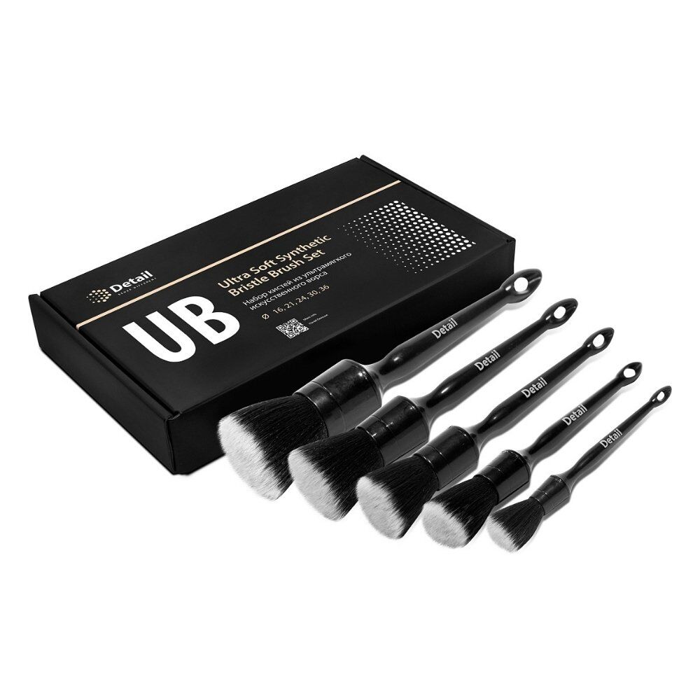 סט מברשות לניקוי עדין "Detail"